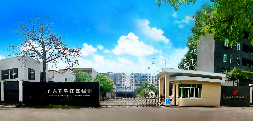 草莓视频91APP下载铝型材 草莓视频91APP下载铝型材