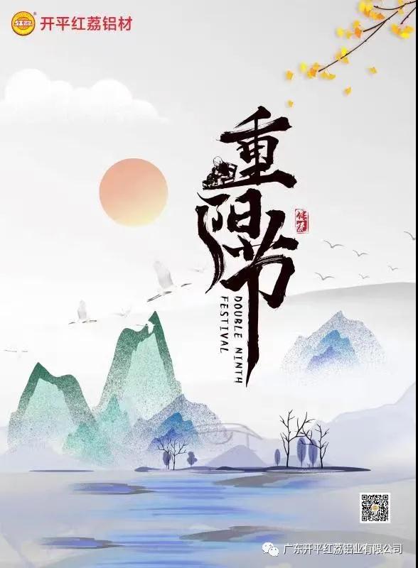 草莓视频污污版